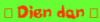 Text php
